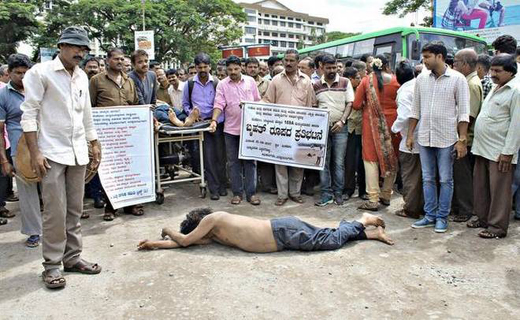 protest 